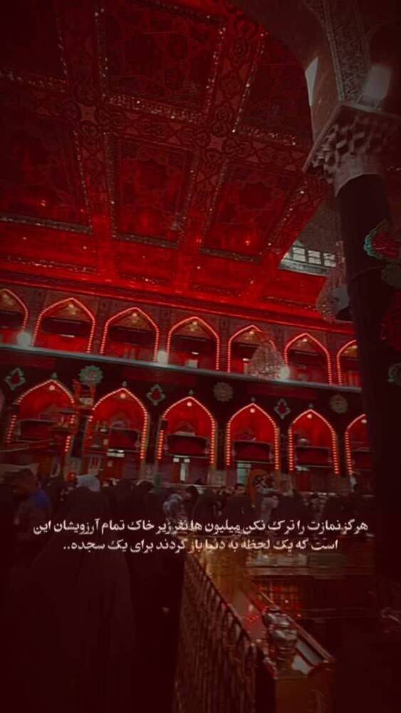  جدید ترین استوری اینستاگرام فاطمه فاطمی