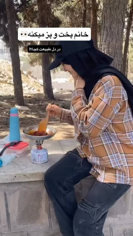 جدید ترین استوری اینستاگرام فاطمه فاطمی