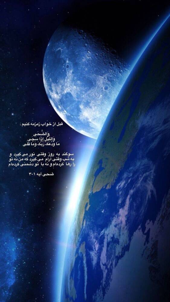  جدید ترین استوری اینستاگرام فاطمه فاطمی