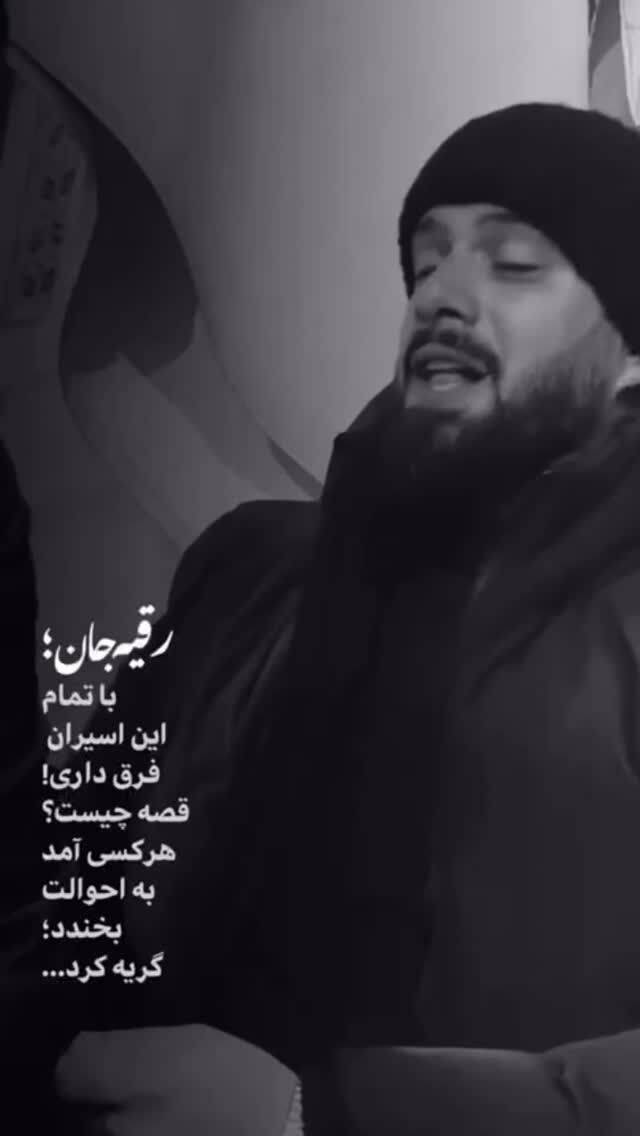  جدید ترین استوری اینستاگرام فاطمه فاطمی
