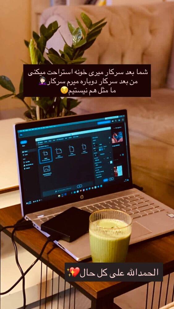  جدید ترین استوری اینستاگرام فاطمه فاطمی