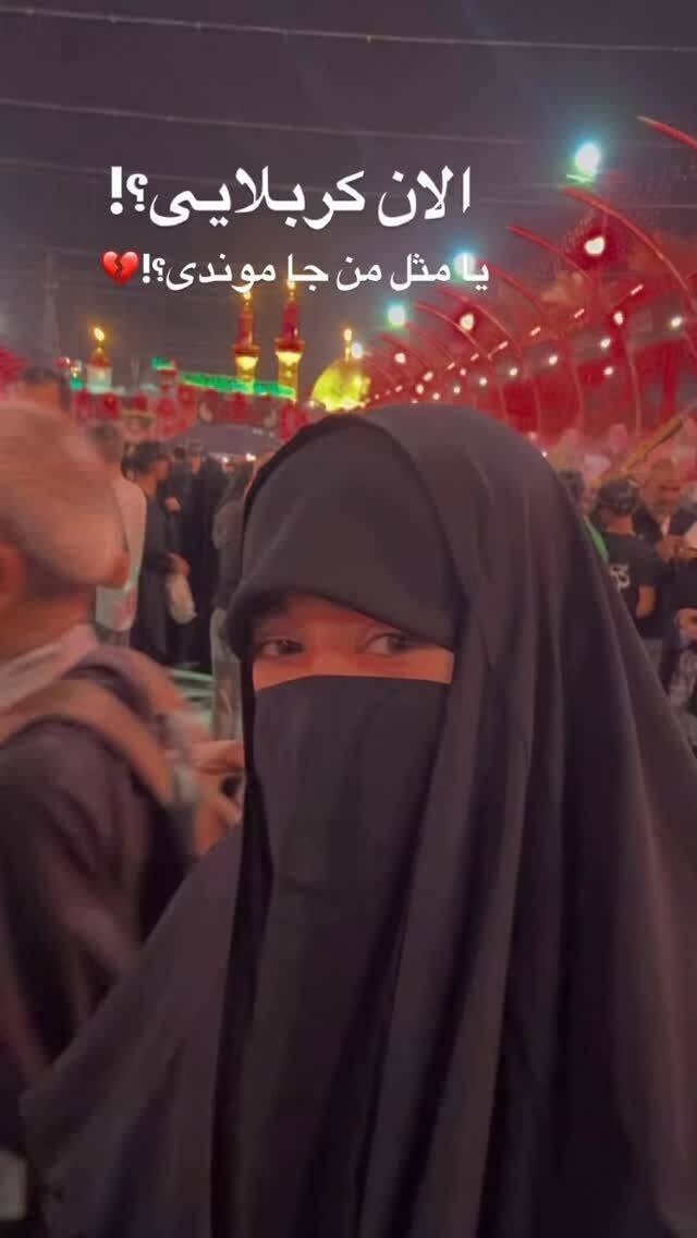  جدید ترین استوری اینستاگرام فاطمه فاطمی