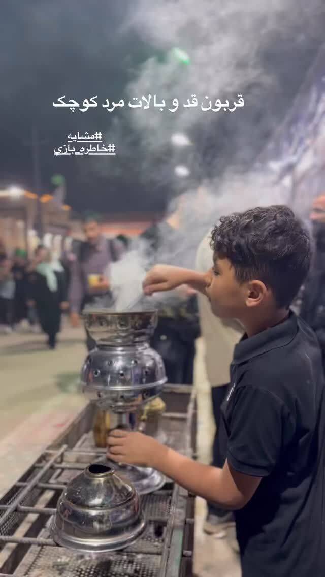  جدید ترین استوری اینستاگرام فاطمه فاطمی