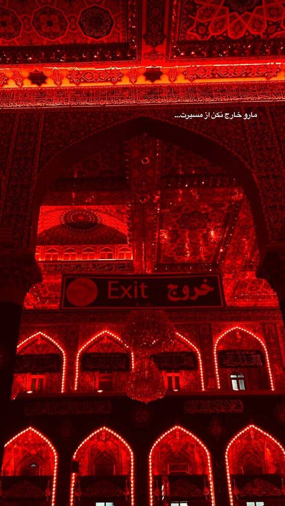  جدید ترین استوری اینستاگرام فاطمه فاطمی