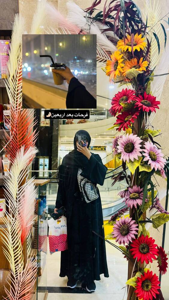  جدید ترین استوری اینستاگرام فاطمه فاطمی