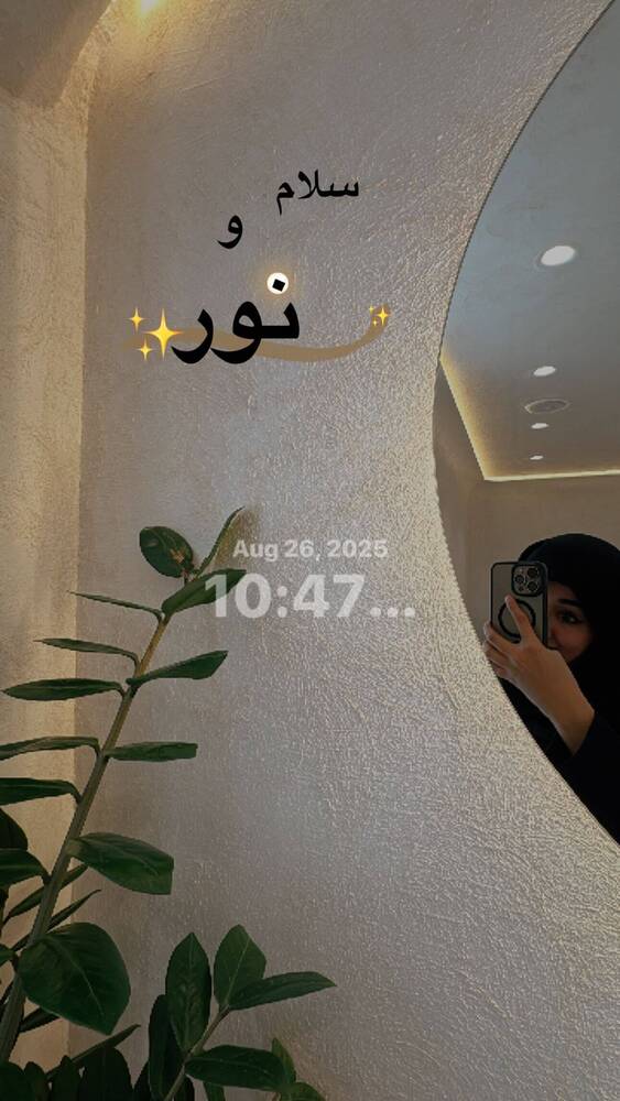  جدید ترین استوری اینستاگرام فاطمه فاطمی