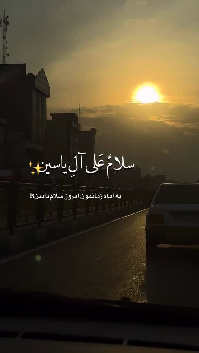  جدید ترین استوری اینستاگرام فاطمه فاطمی