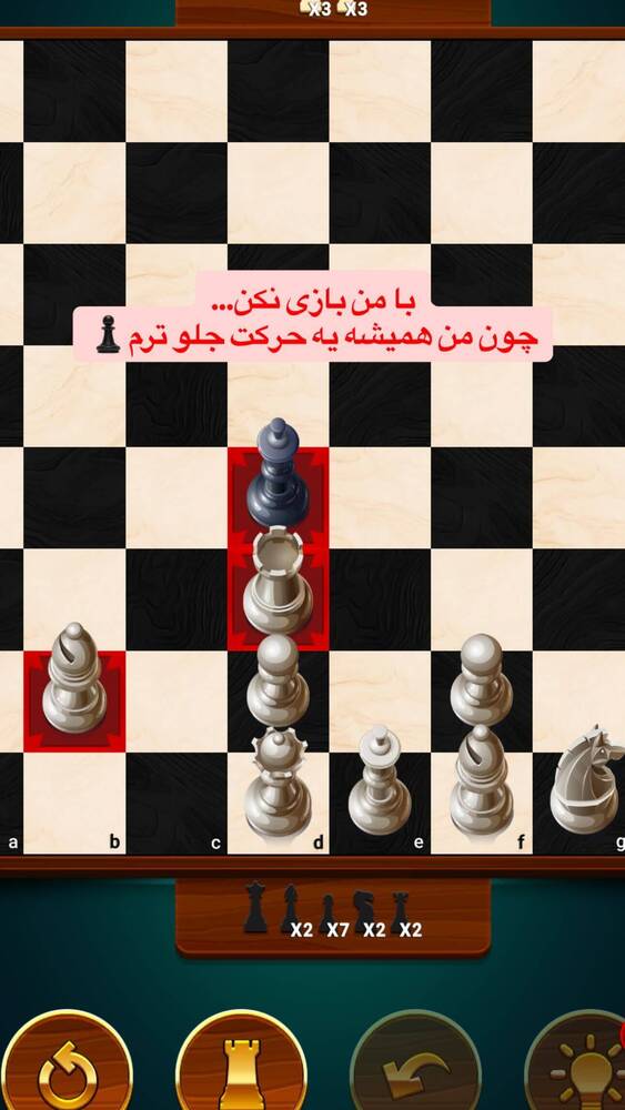  جدید ترین استوری اینستاگرام فاطمه فاطمی