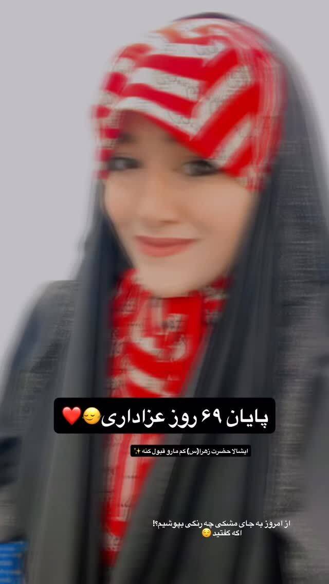  جدید ترین استوری اینستاگرام فاطمه فاطمی