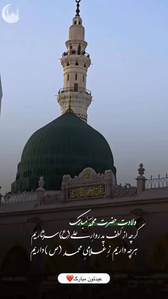  جدید ترین استوری اینستاگرام فاطمه فاطمی