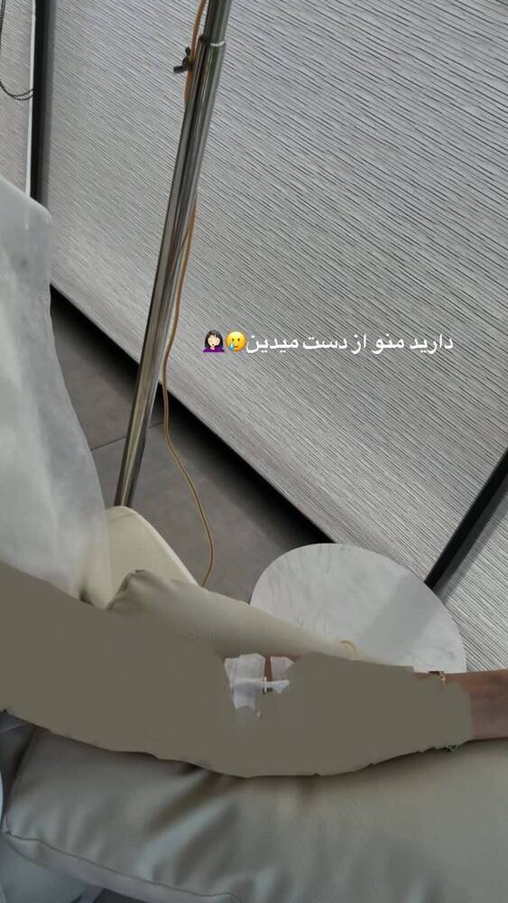  جدید ترین استوری اینستاگرام فاطمه فاطمی