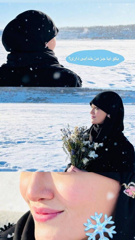  جدید ترین استوری اینستاگرام فاطمه فاطمی