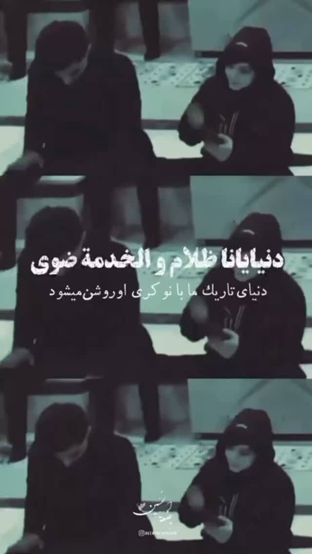  جدید ترین استوری اینستاگرام فاطمه فاطمی