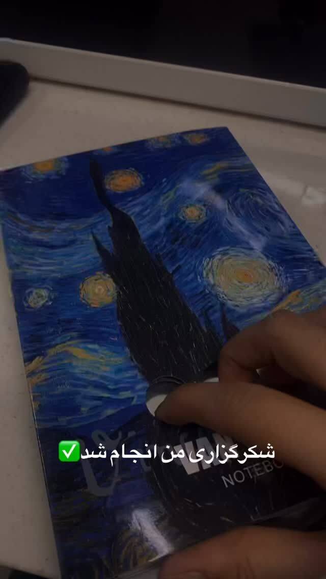  جدید ترین استوری اینستاگرام فاطمه فاطمی