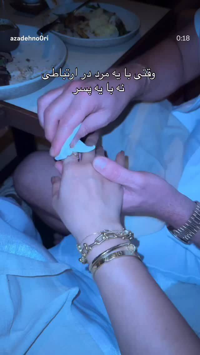  جدید ترین استوری اینستاگرام فاطمه فاطمی