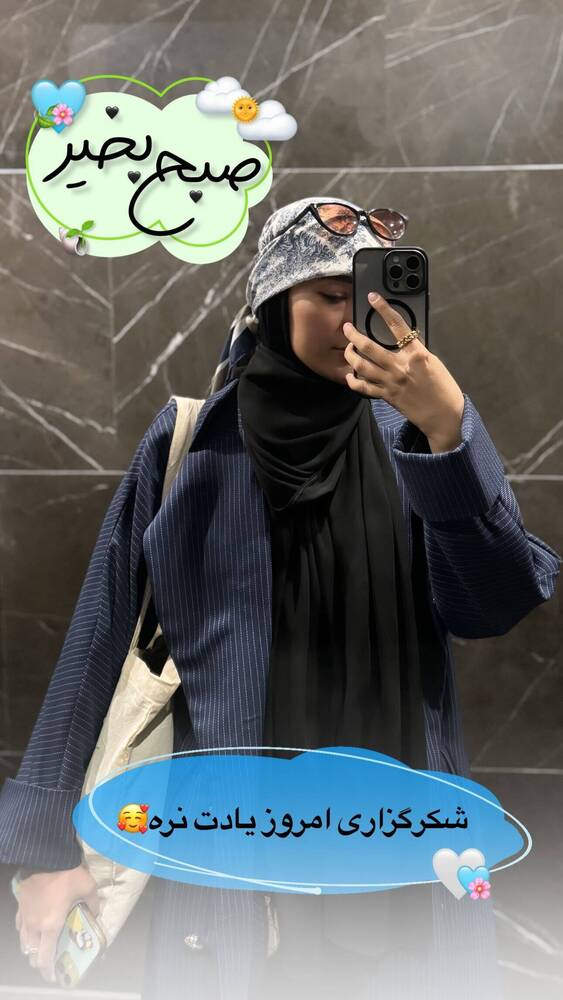  جدید ترین استوری اینستاگرام فاطمه فاطمی