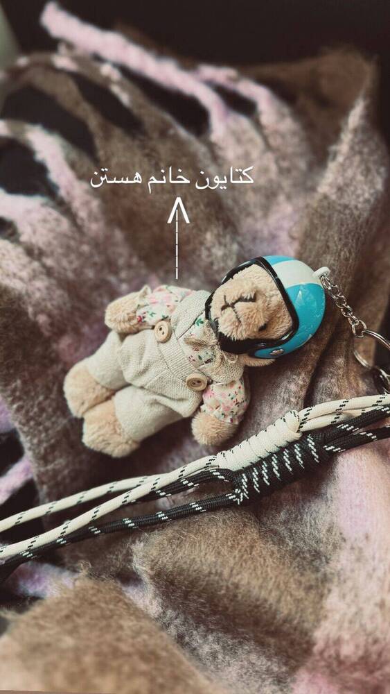  جدید ترین استوری اینستاگرام فاطمه فاطمی