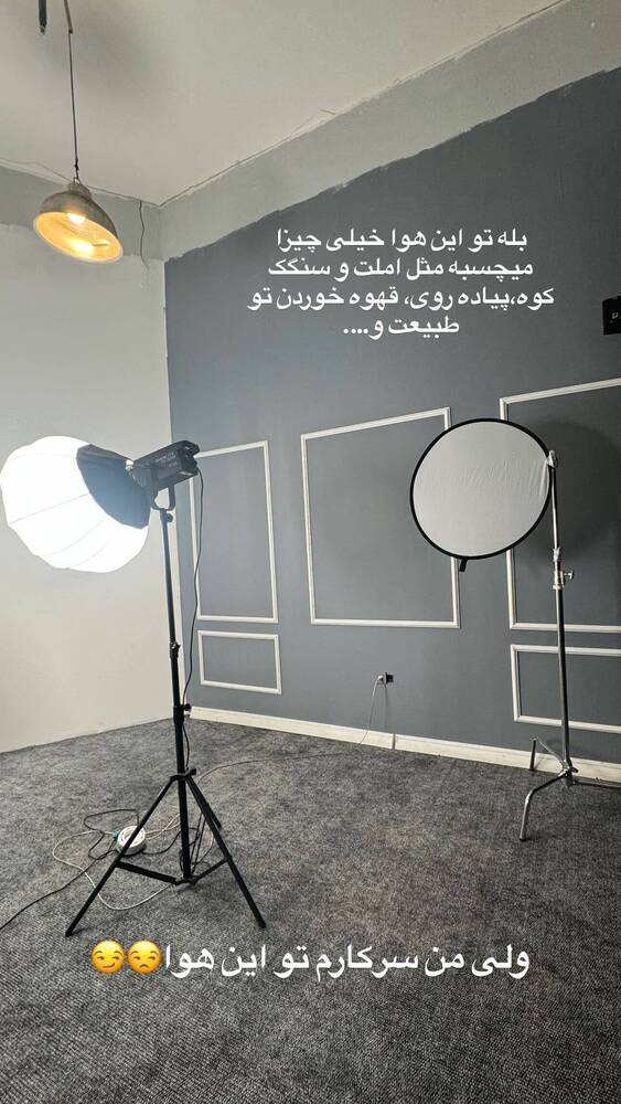  جدید ترین استوری اینستاگرام فاطمه فاطمی