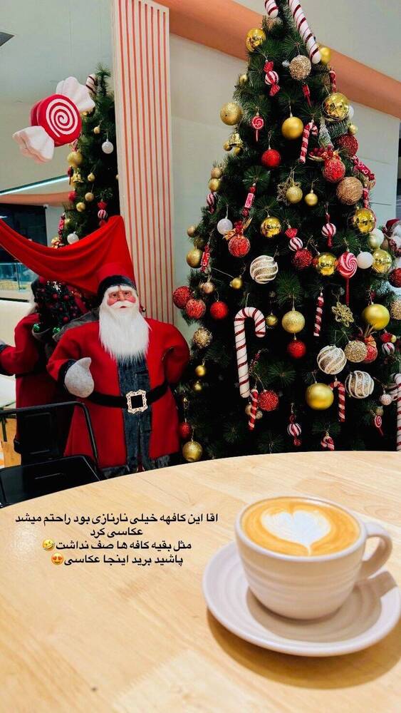 جدید ترین استوری اینستاگرام فاطمه فاطمی