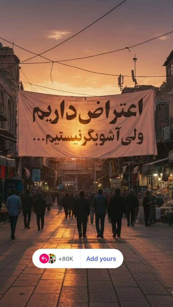  جدید ترین استوری اینستاگرام فاطمه فاطمی