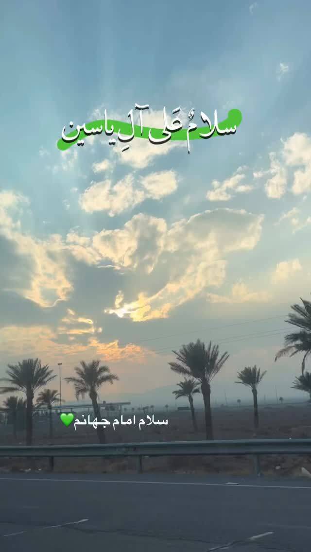  جدید ترین استوری اینستاگرام فاطمه فاطمی