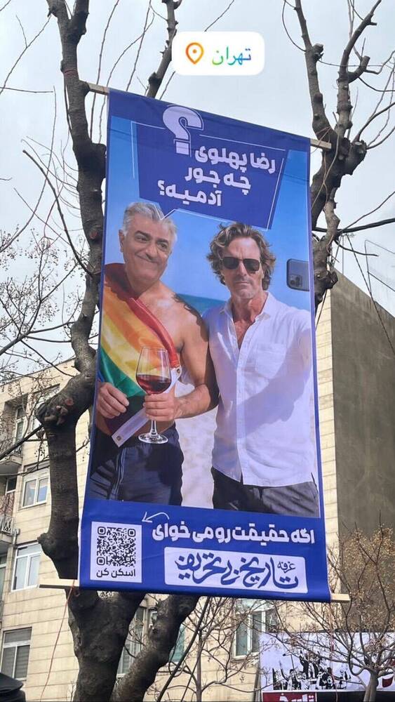  جدید ترین استوری اینستاگرام فاطمه فاطمی