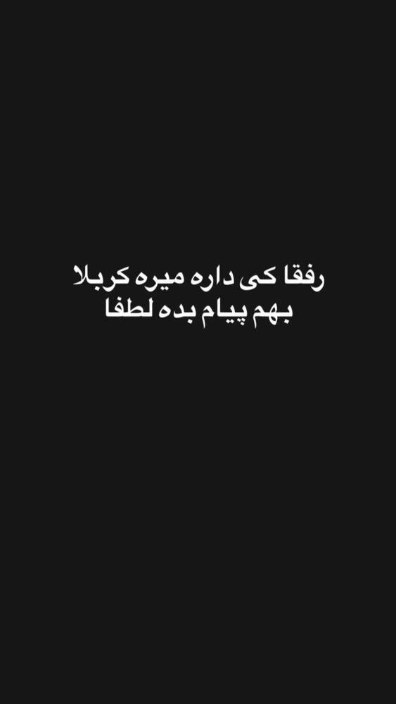  جدید ترین استوری اینستاگرام فاطمه فاطمی