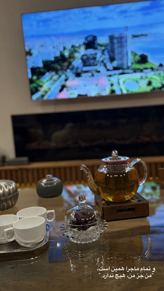  جدید ترین استوری اینستاگرام فاطمه ارجمندی