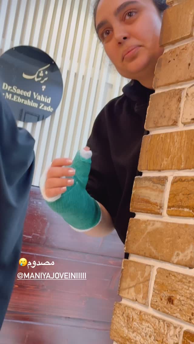  جدید ترین استوری اینستاگرام فاطمه ارجمندی