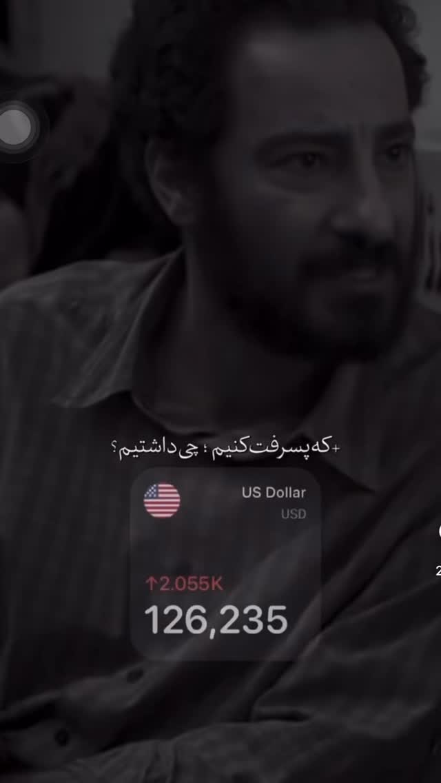  جدید ترین استوری اینستاگرام فاطمه ارجمندی