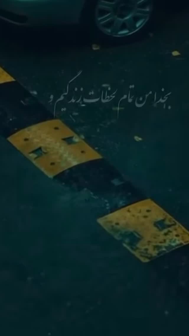  جدید ترین استوری اینستاگرام فاطمه ارجمندی