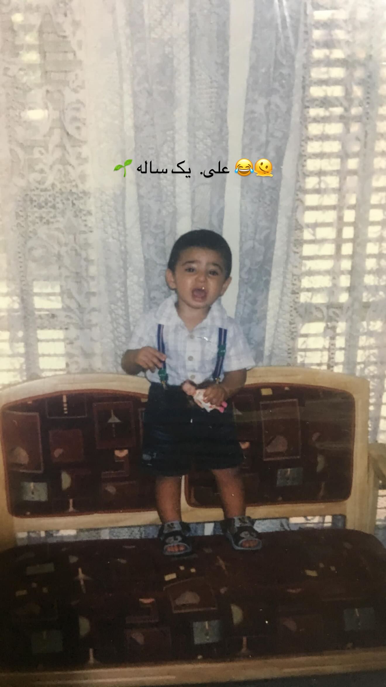  جدید ترین استوری اینستاگرام علی ایوبی
