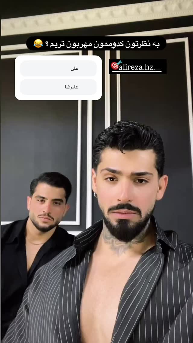  جدید ترین استوری اینستاگرام علی ایوبی