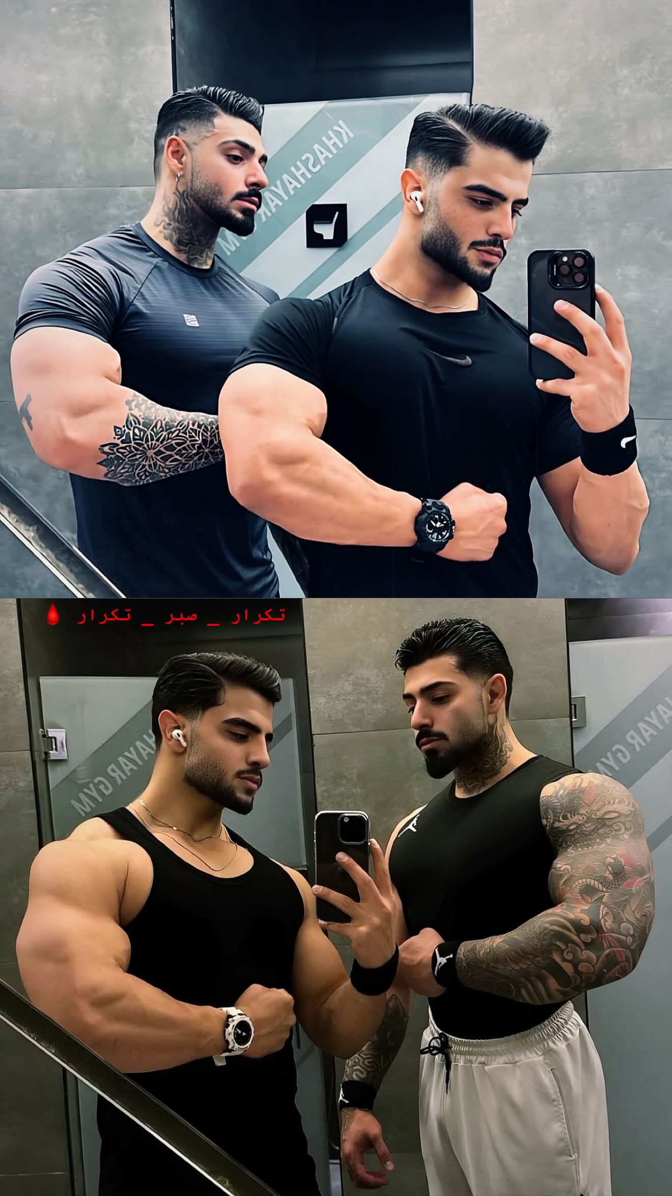  جدید ترین استوری اینستاگرام علی ایوبی