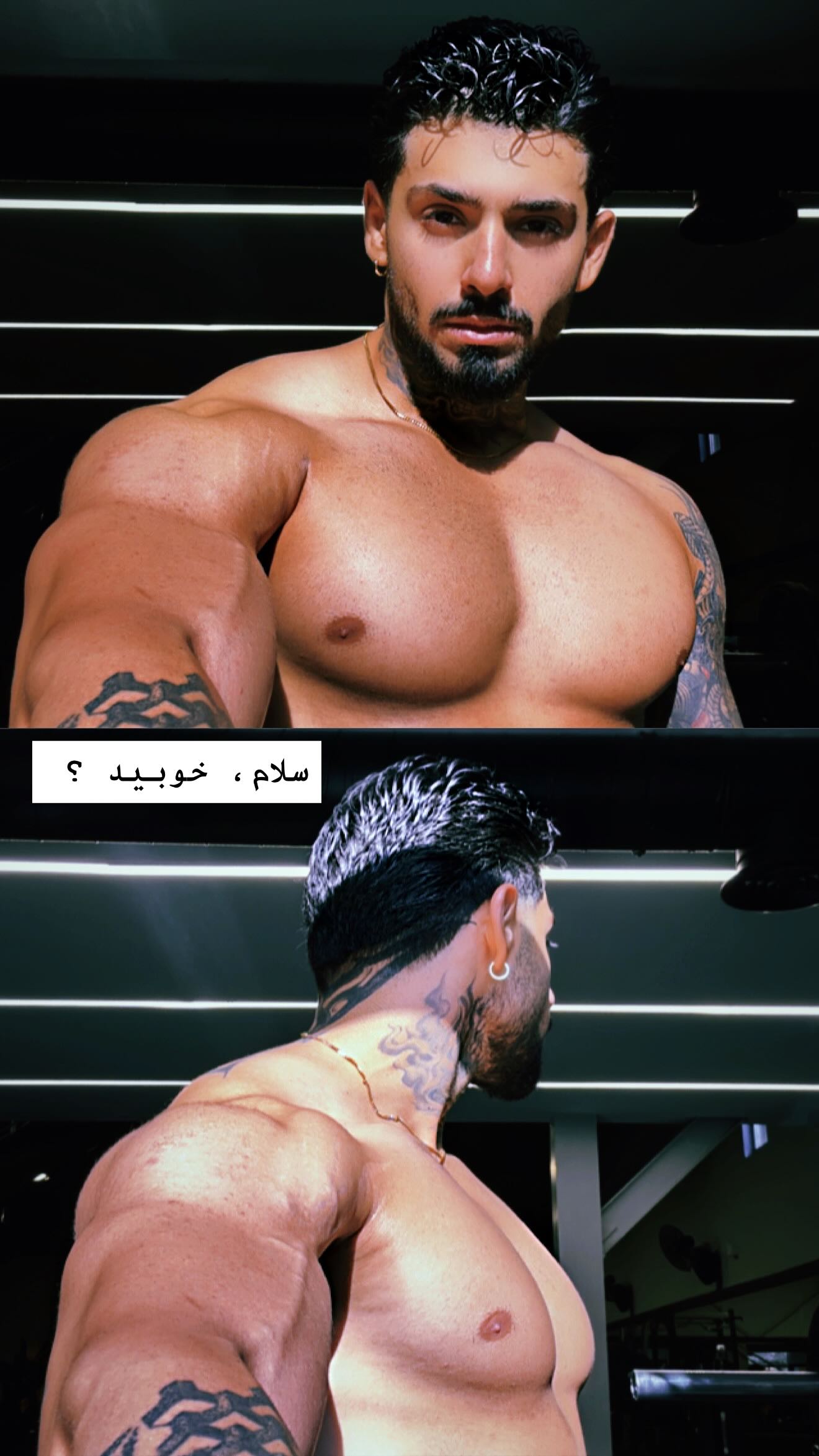  جدید ترین استوری اینستاگرام علی ایوبی