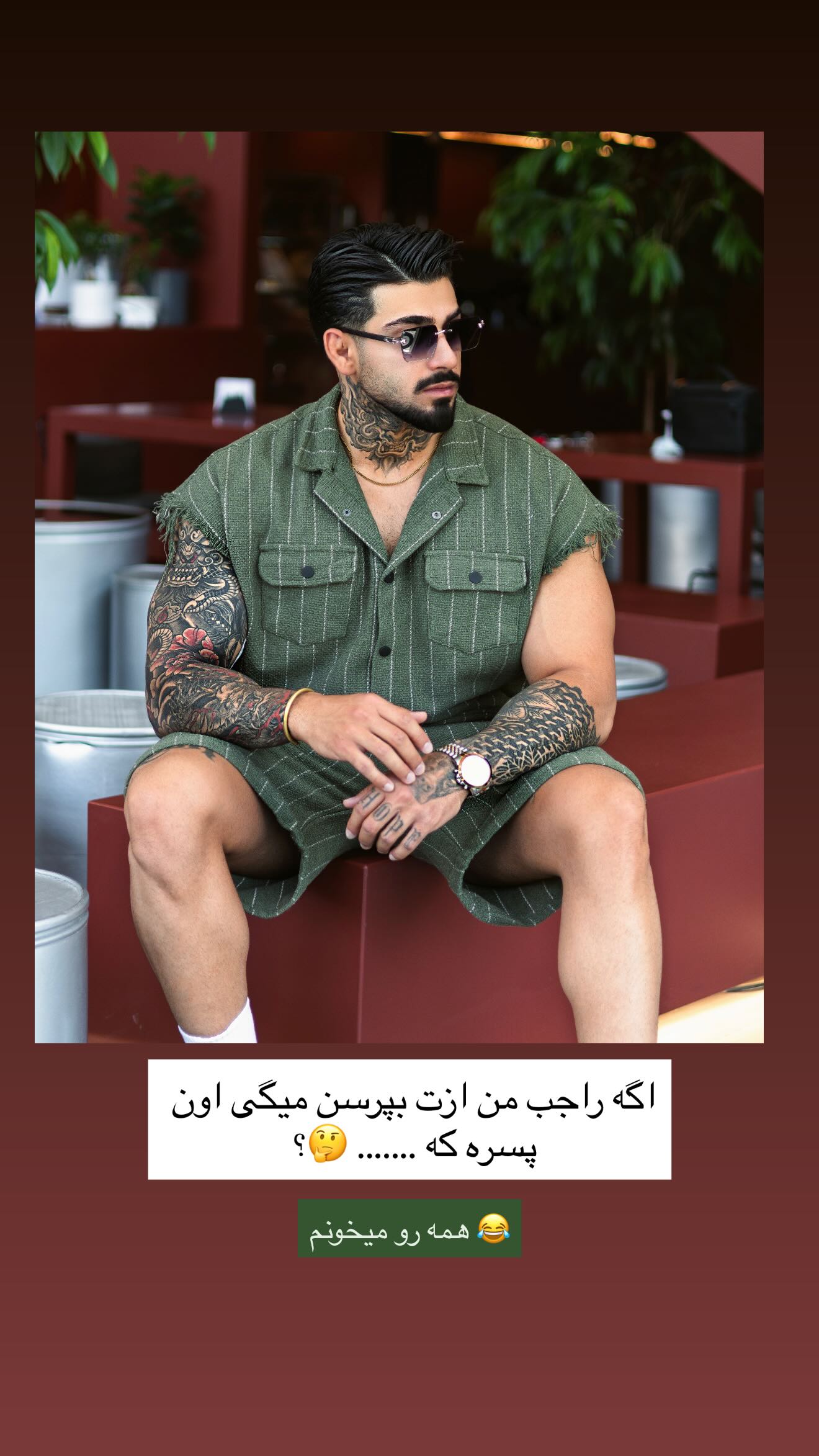  جدید ترین استوری اینستاگرام علی ایوبی