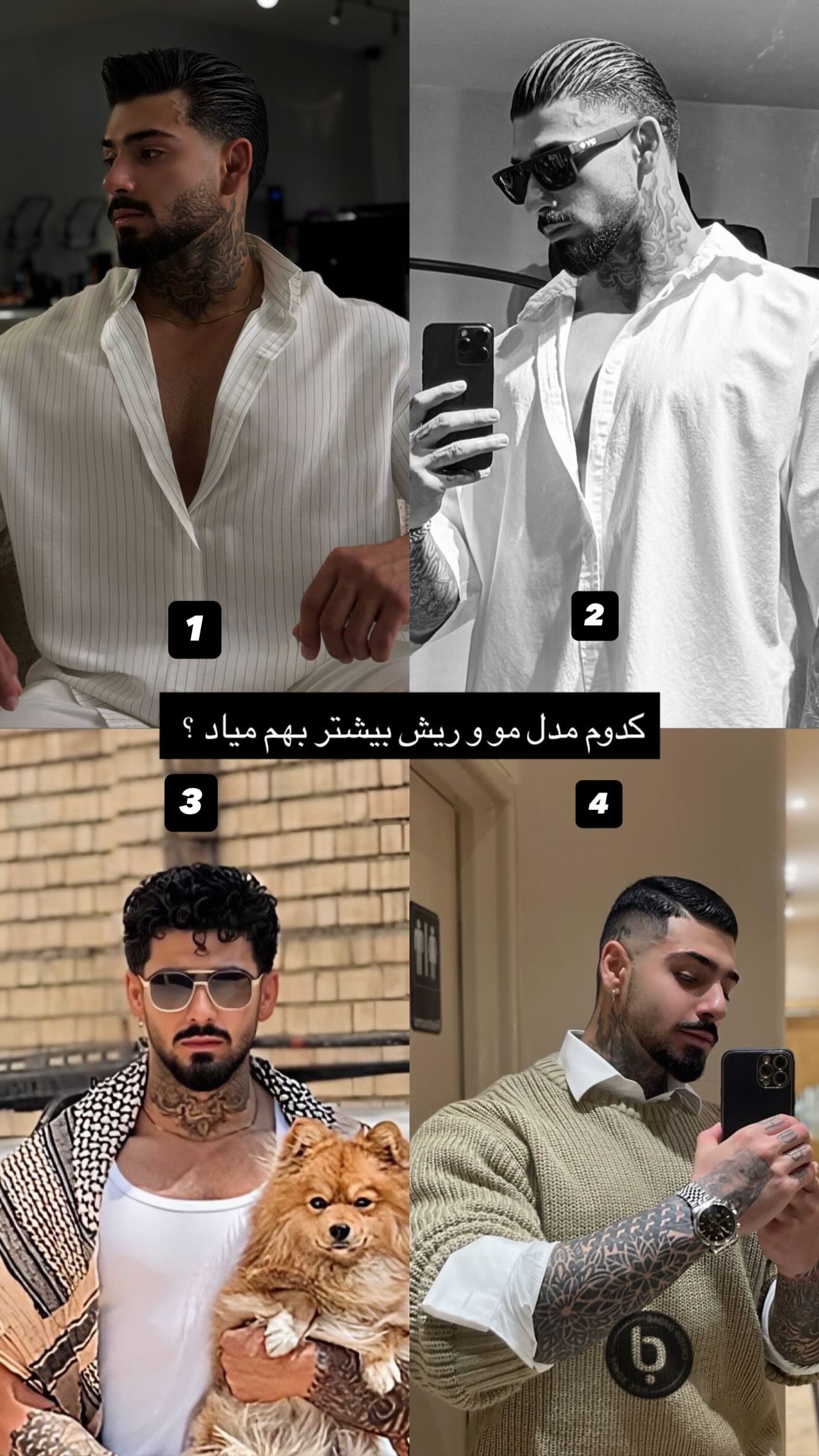  جدید ترین استوری اینستاگرام علی ایوبی