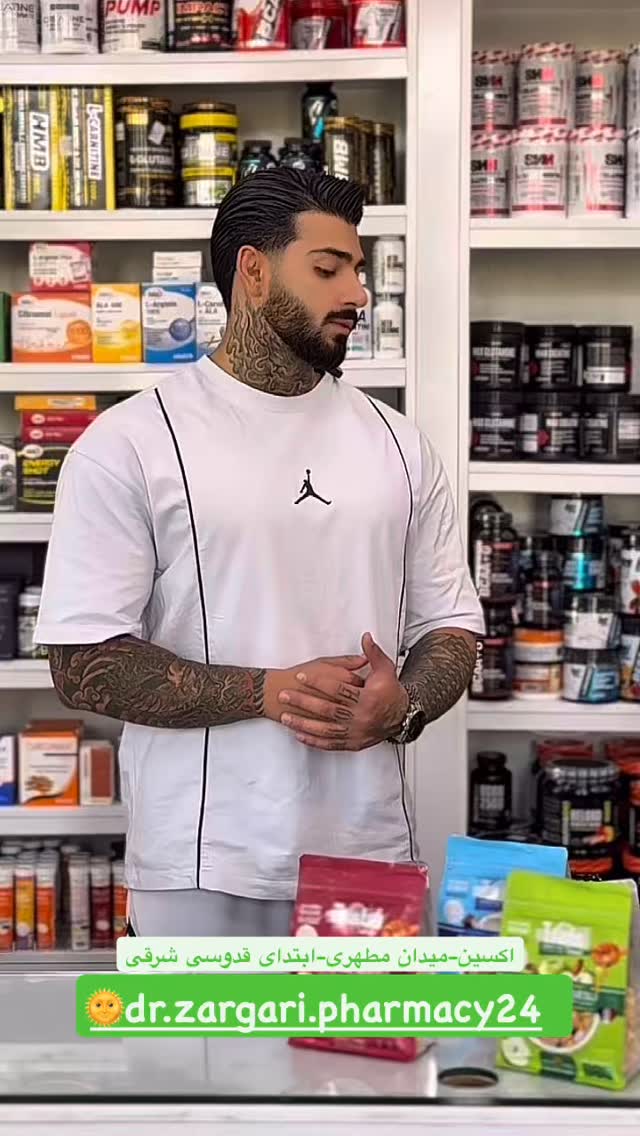  جدید ترین استوری اینستاگرام علی ایوبی