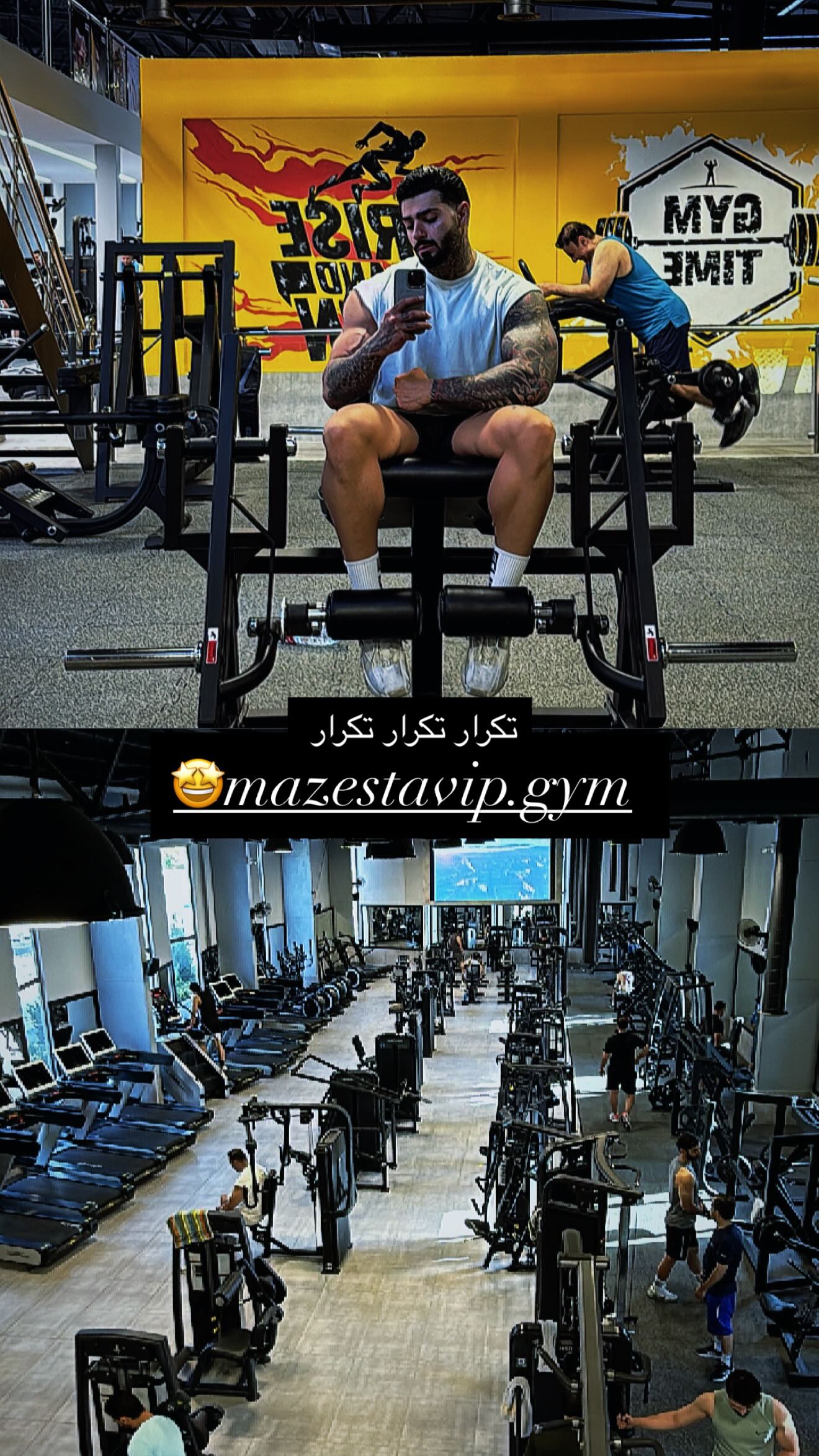 جدید ترین استوری اینستاگرام علی ایوبی