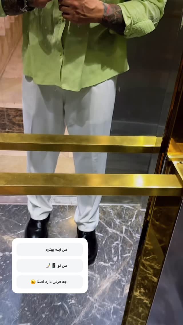  جدید ترین استوری اینستاگرام علی ایوبی