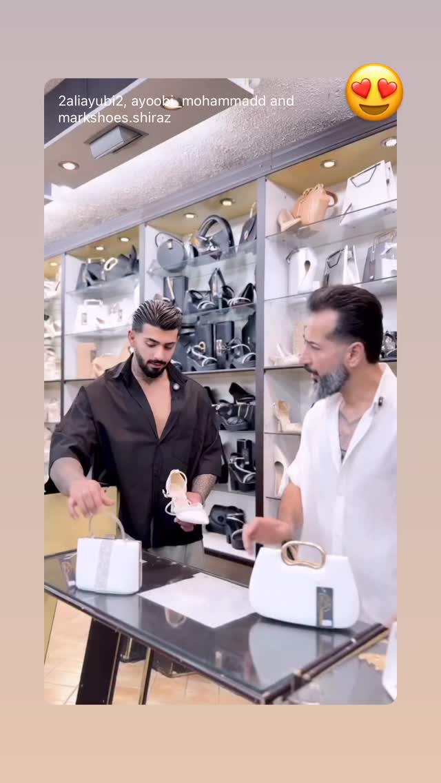  جدید ترین استوری اینستاگرام علی ایوبی
