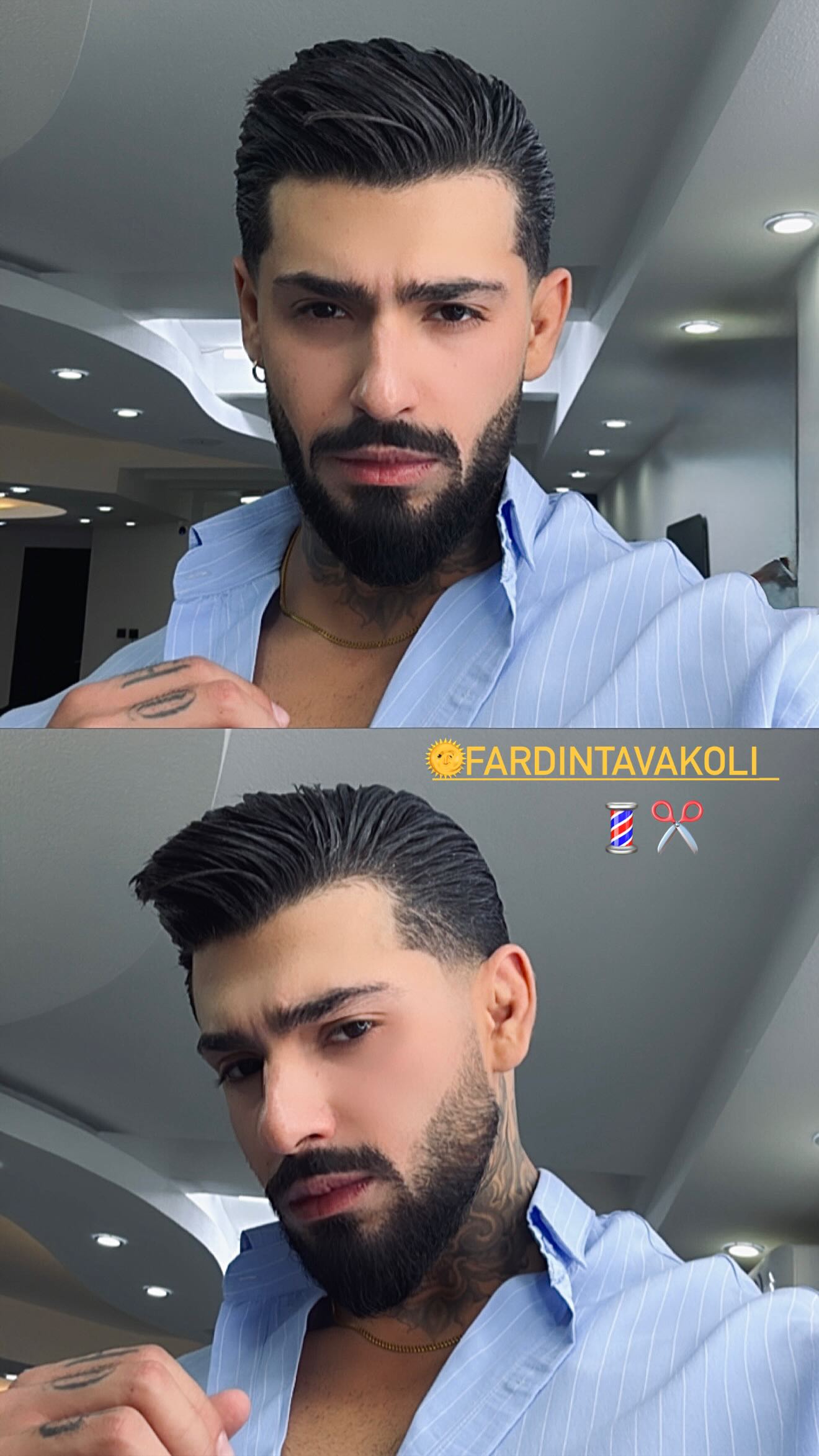  جدید ترین استوری اینستاگرام علی ایوبی