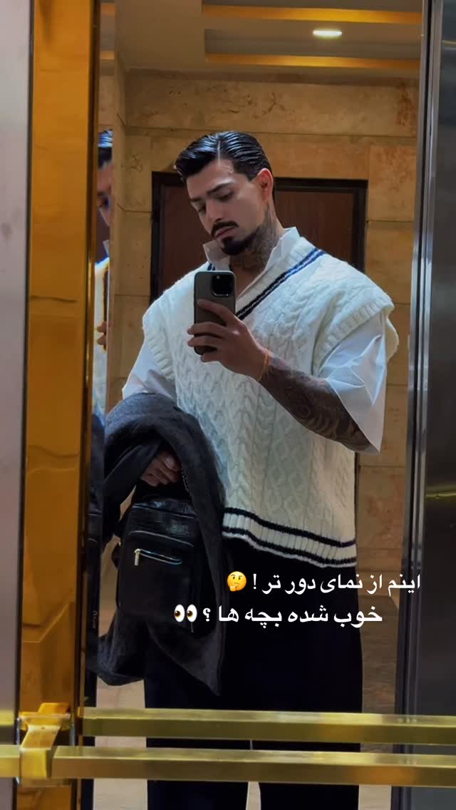  جدید ترین استوری اینستاگرام علی ایوبی