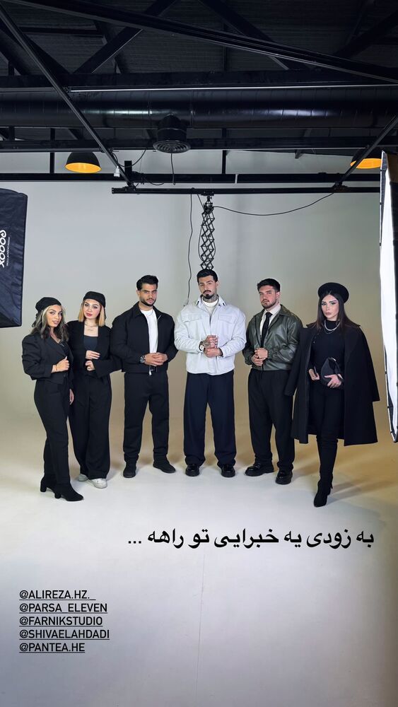 جدید ترین استوری اینستاگرام علی ایوبی