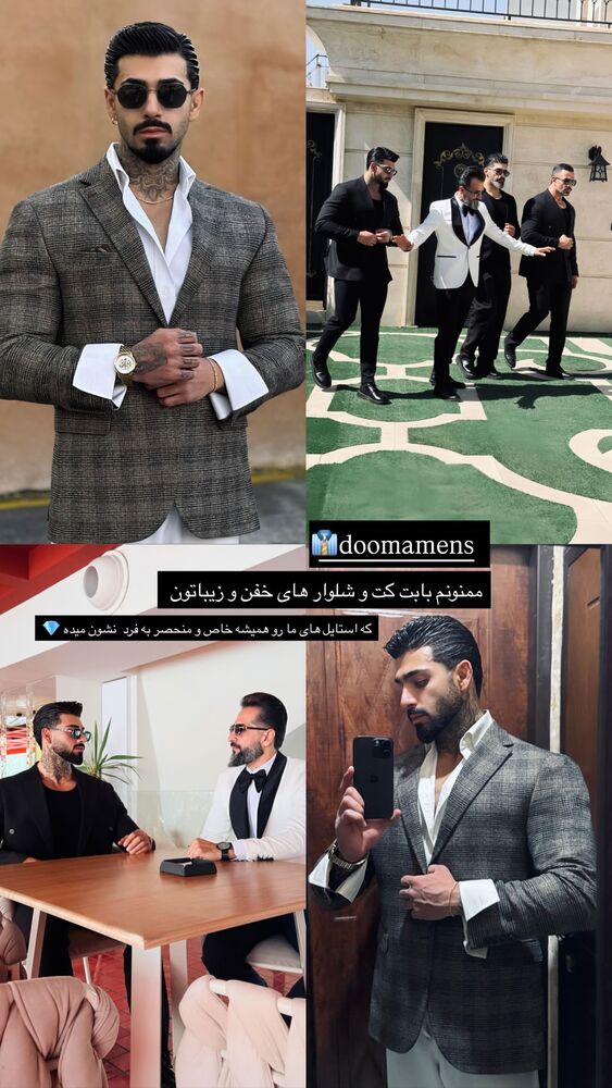  جدید ترین استوری اینستاگرام علی ایوبی
