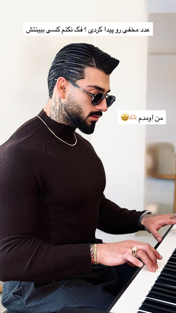  جدید ترین استوری اینستاگرام علی ایوبی