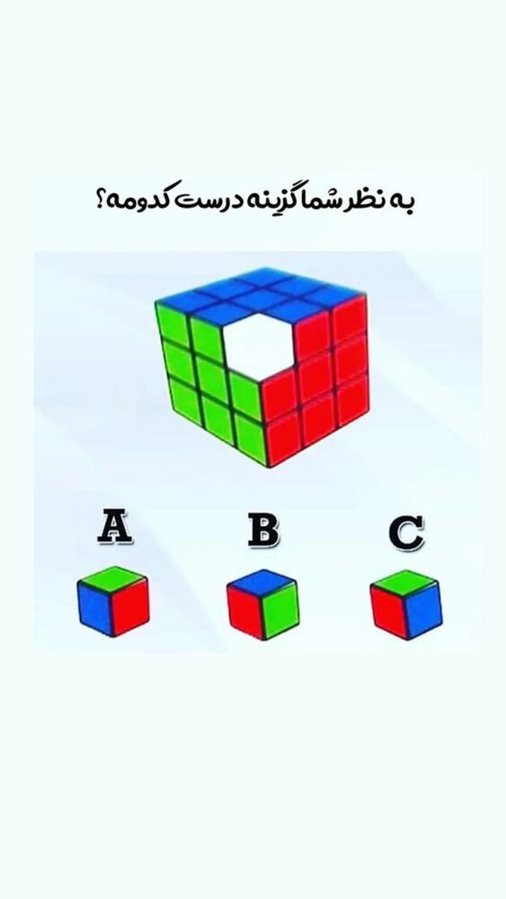  جدید ترین استوری اینستاگرام علی ایوبی