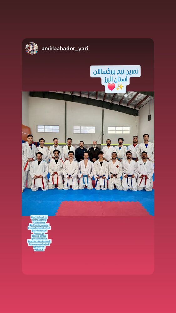  جدید ترین استوری اینستاگرام سامان عدالتی