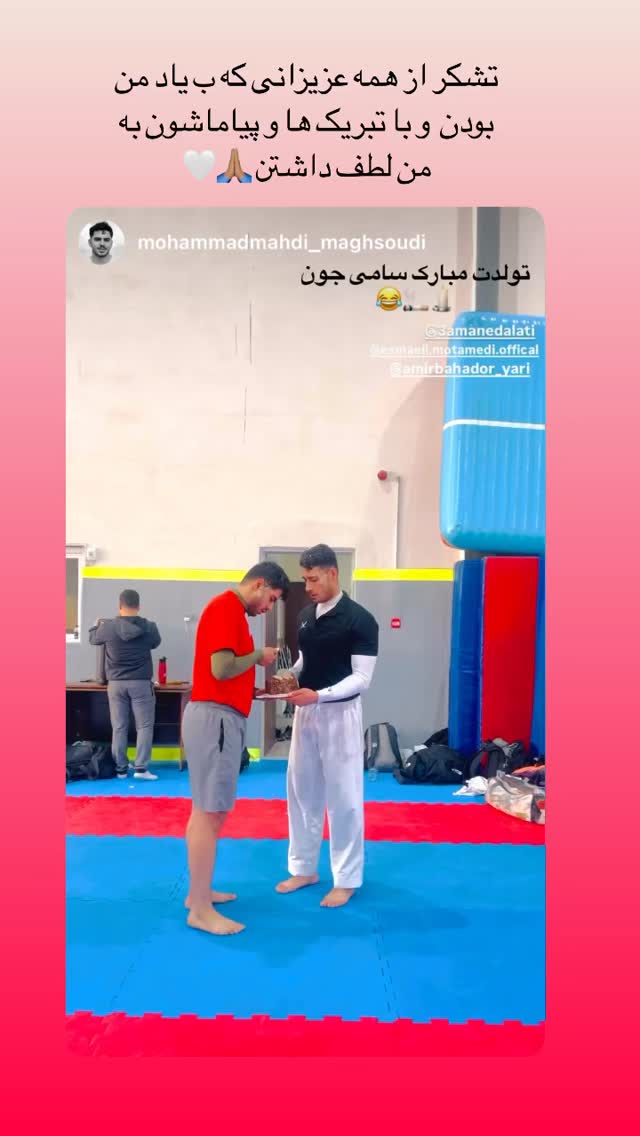  جدید ترین استوری اینستاگرام سامان عدالتی
