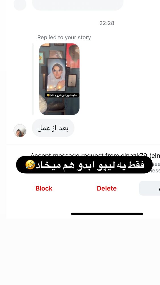  جدید ترین استوری اینستاگرام سپیده دارایی